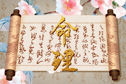 黄历2025年黄道吉日查询_日历查询2025年黄道吉日_日历2025年黄道吉日
