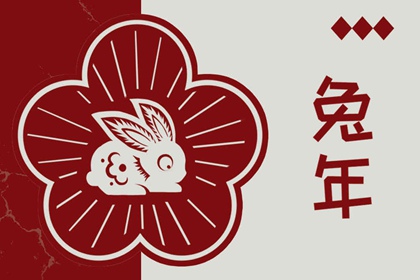 日历表2025年黄道吉日 日历黄道吉日 万年历黄道吉日查询