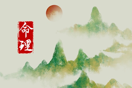 黄历万年历 中国万年历 万年历老黄历吉日查询