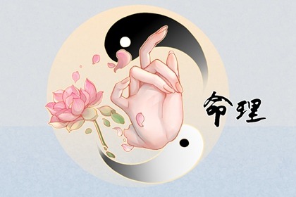 老黄历万年历 万年历查询表 万年历日历黄历
