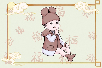 择吉黄历,搬家择吉日,结婚择吉日