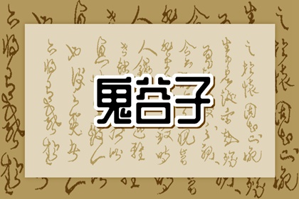 今日农历黄道吉日查询_农历阴历查询2025年_农历2025年日历表