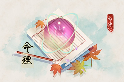 神巴巴黄历网_万年历日历黄历_日历2025年老黄历