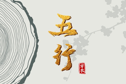 黄历2025黄道吉日查询,黄历万年历黄道吉日,日历2025年黄道吉日