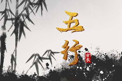 中国万年历黄道吉日 万年历日历表 2025万年历查询