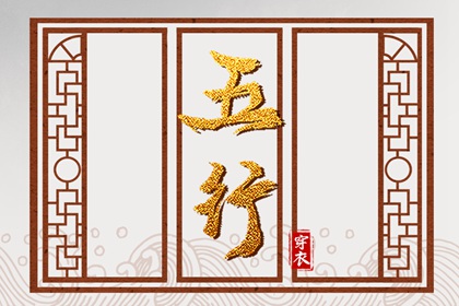 黄历择吉|择吉日大全|择吉老皇历