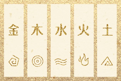 老皇历|老皇历查询|择吉皇历
