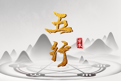 今日黄历吉日查询,万年历老黄历2025,黄历网2025年
