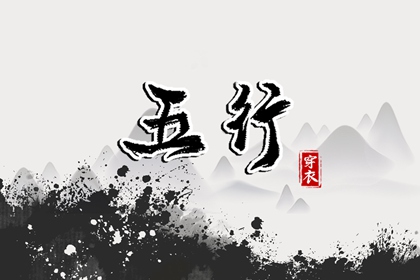 万年历老黄历 万年历 万年历农历查询