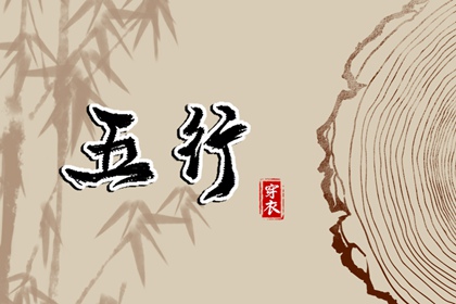 带农历与黄历的万年历_今日农历_万年历农历查询
