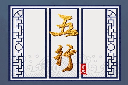 黄历查询_万年历老黄历吉日查询_2025年黄历