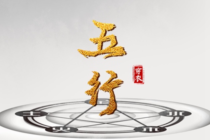 2025万年历日历|黄历万年历|今日万年历