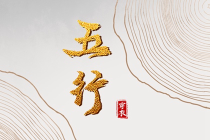 带农历与黄历的万年历 今日农历查询 农历2025年日历表